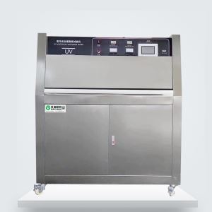 紫外光耐氣候試驗(yàn)箱